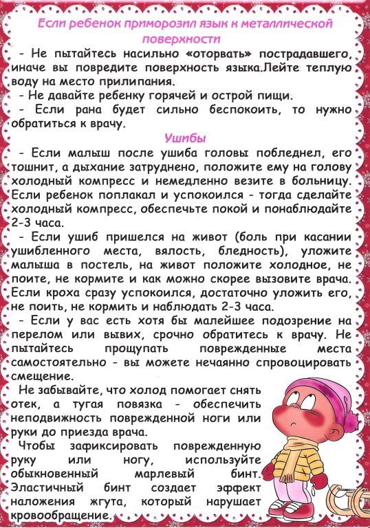 2-1.jpg