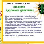 90ca06fe51537fcaf13c2615170581a0 (1).jpeg