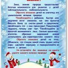 9f54c7e832220aead30e45fb5a389ae4b5.jpg